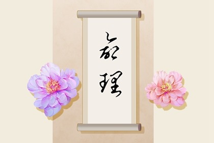 全民农历日历_农历阴历查询2025年_农历2025年日历表