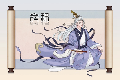 黄历万年历 带农历与黄历的万年历 万年历日历黄历