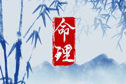 择吉老黄历|择吉黄历|开业择吉日