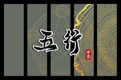 日历表2025年黄道吉日|2025年黄道吉日查询|结婚黄道吉日