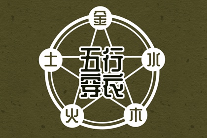 日历表2025年黄道吉日 黄道吉日网 日历2025年黄道吉日