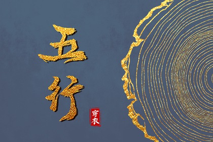 黄历万年历黄道吉日|中华万年历|黄历万年历
